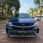 Geely Xingyue 2020 - p06-geely-xingyue-2020-07