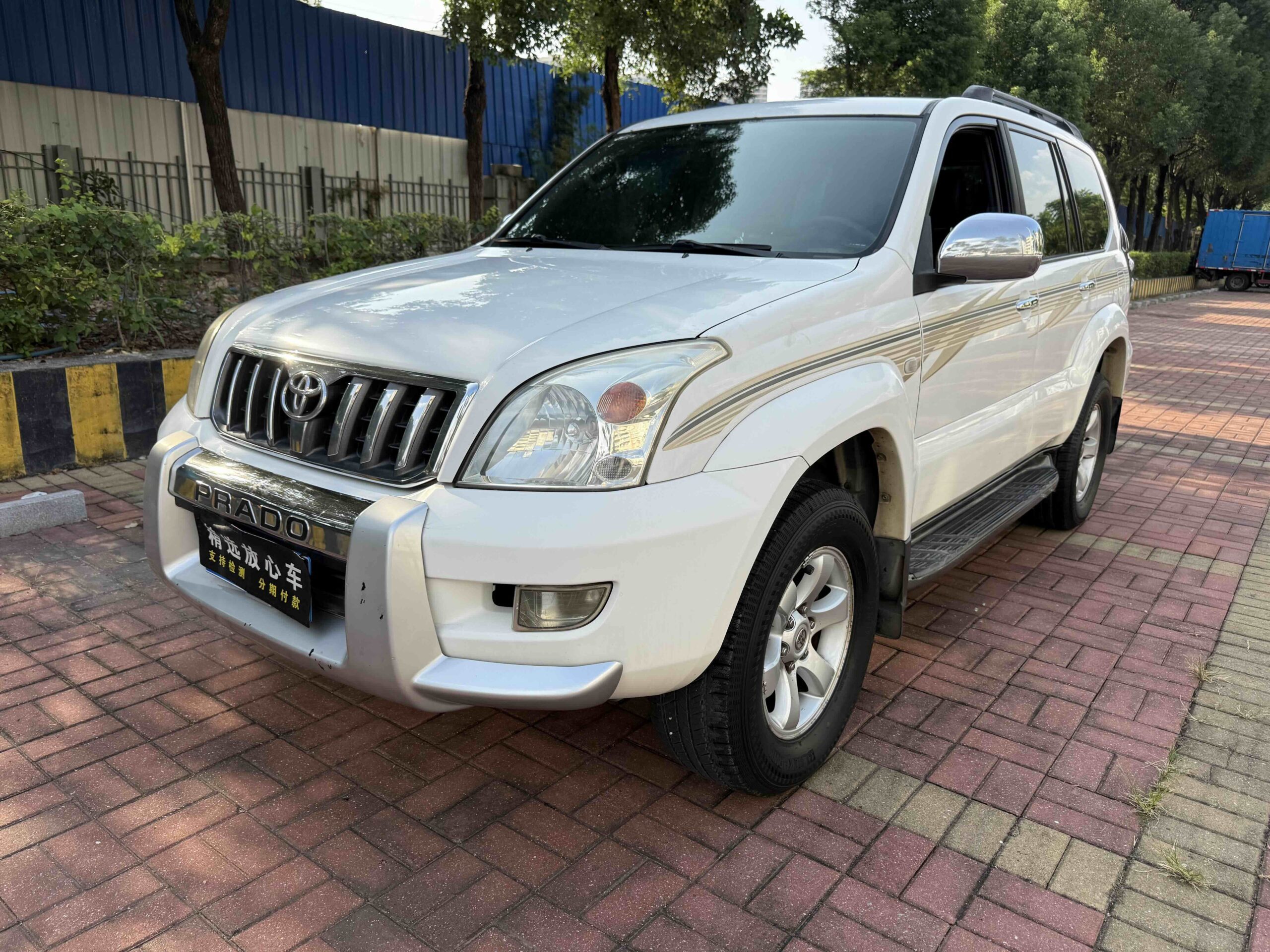 Toyota Prado (Imported) 2004 GX 2.7 Automatic – In Stock – For Export to Africa