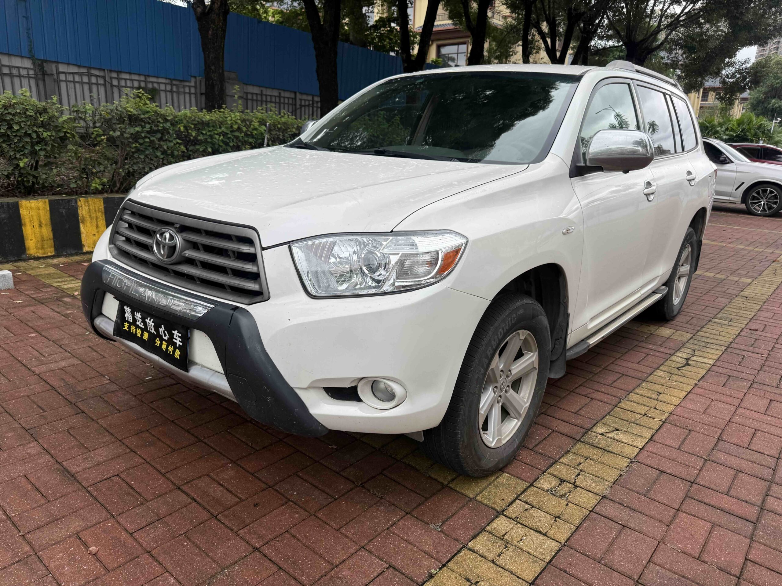 2012 Toyota Highlander, 2.7L, 2WD, 7-seater, Luxury trim, SUV, gasoline-powered, in stock, for export to Africa