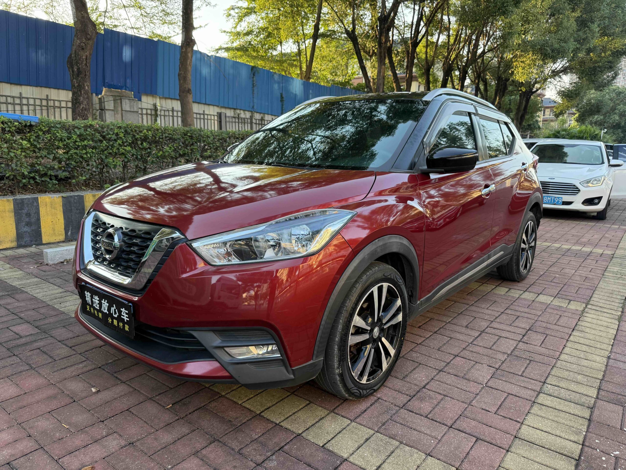 Nissan Kicks 2017