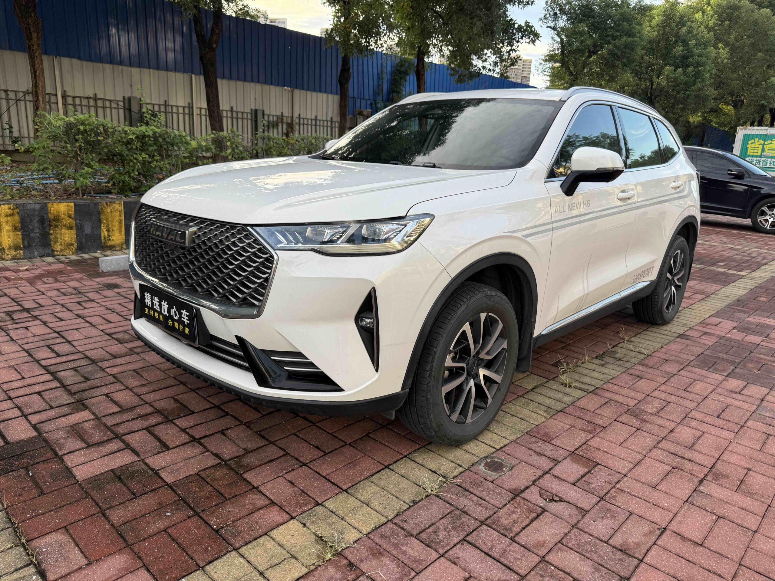 2021 Haval H6 1.5T Automatic Pro, used vehicle, spacious 5-seater SUV, for export to Africa
